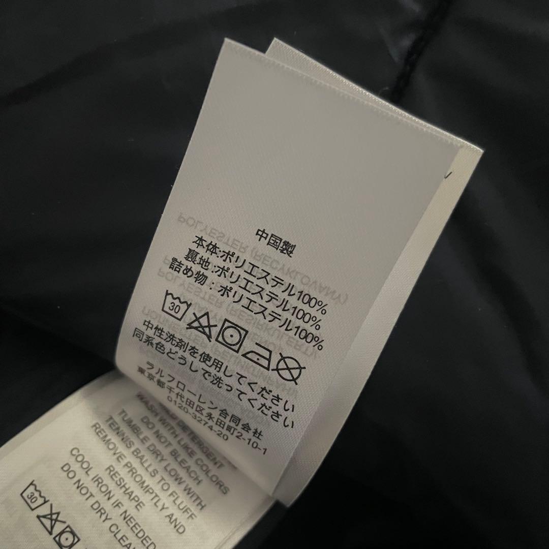 ラルフローレン♡ ロングベスト　ビッグロゴ刺繍　ネイビー