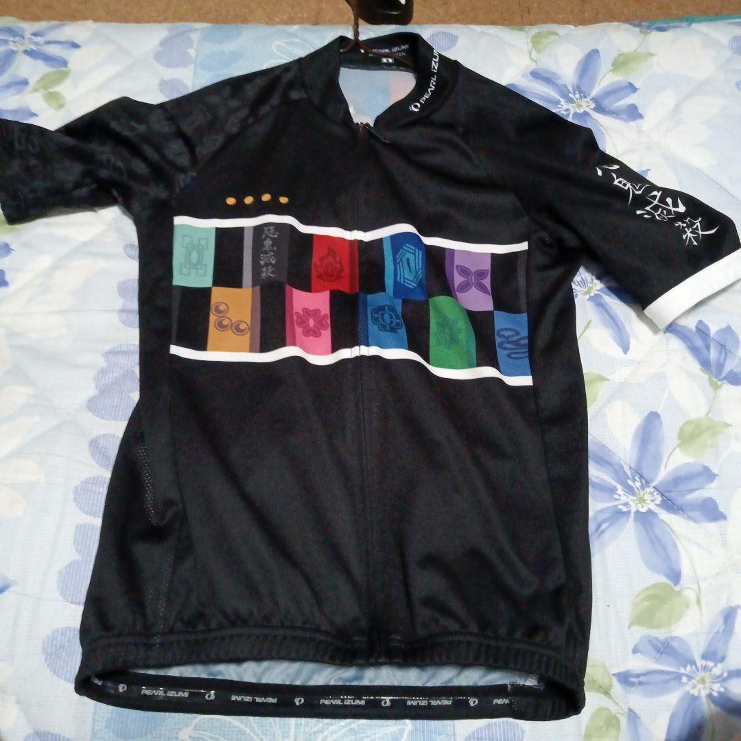 鬼滅の刃　柱 サイクルジャージ 半袖 ブラック