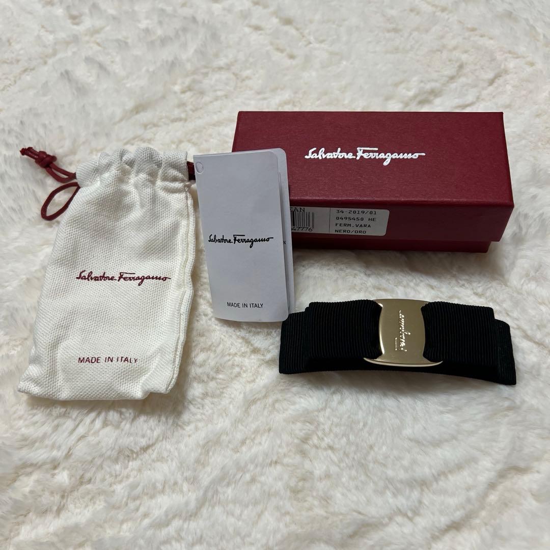 Salvatore Ferragamo フェラガモ バレッタ