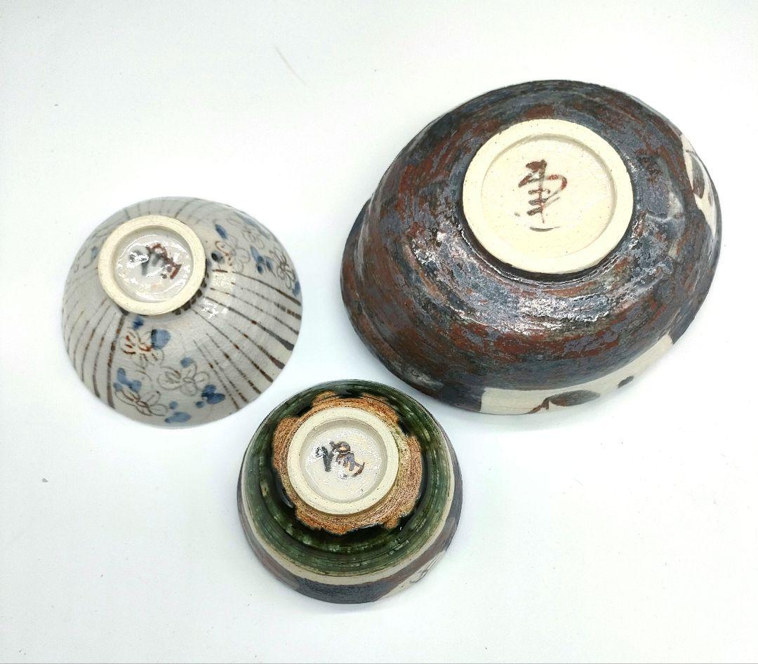 エリザベスさん専用　スペシャルセット