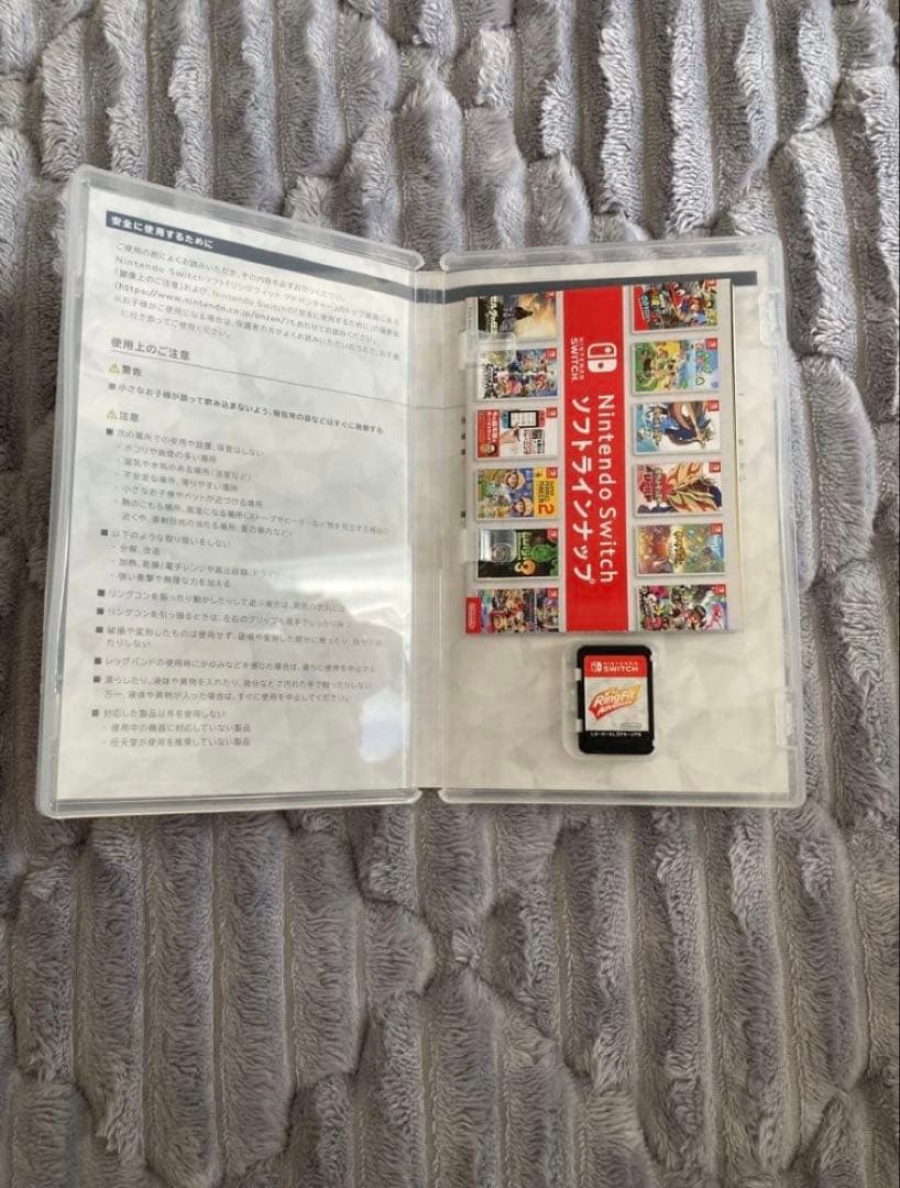 Nintendo Switchスマブラエディション リングフィットアドベンチャー