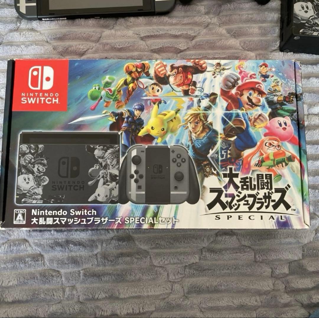 Nintendo Switchスマブラエディション リングフィットアドベンチャー