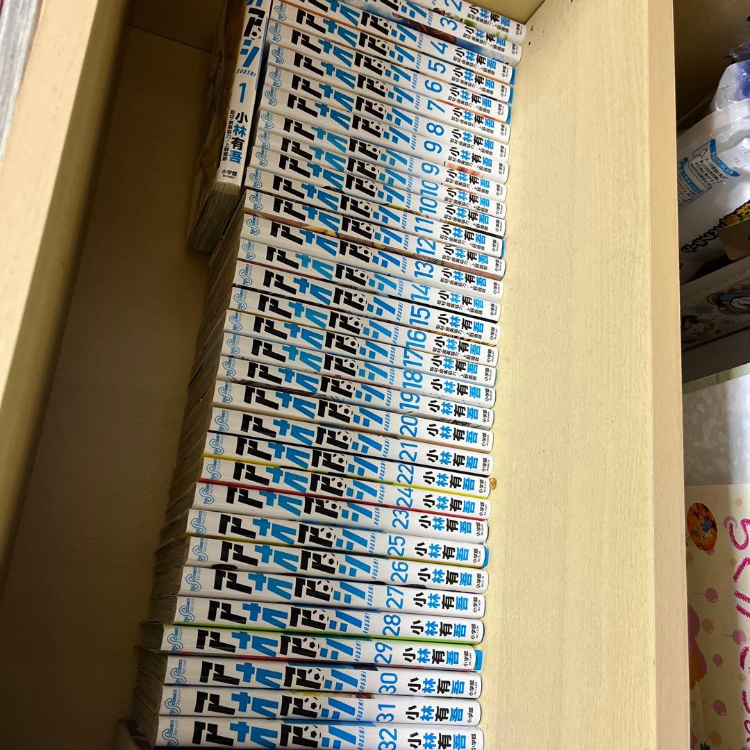 アオアシ1〜32巻