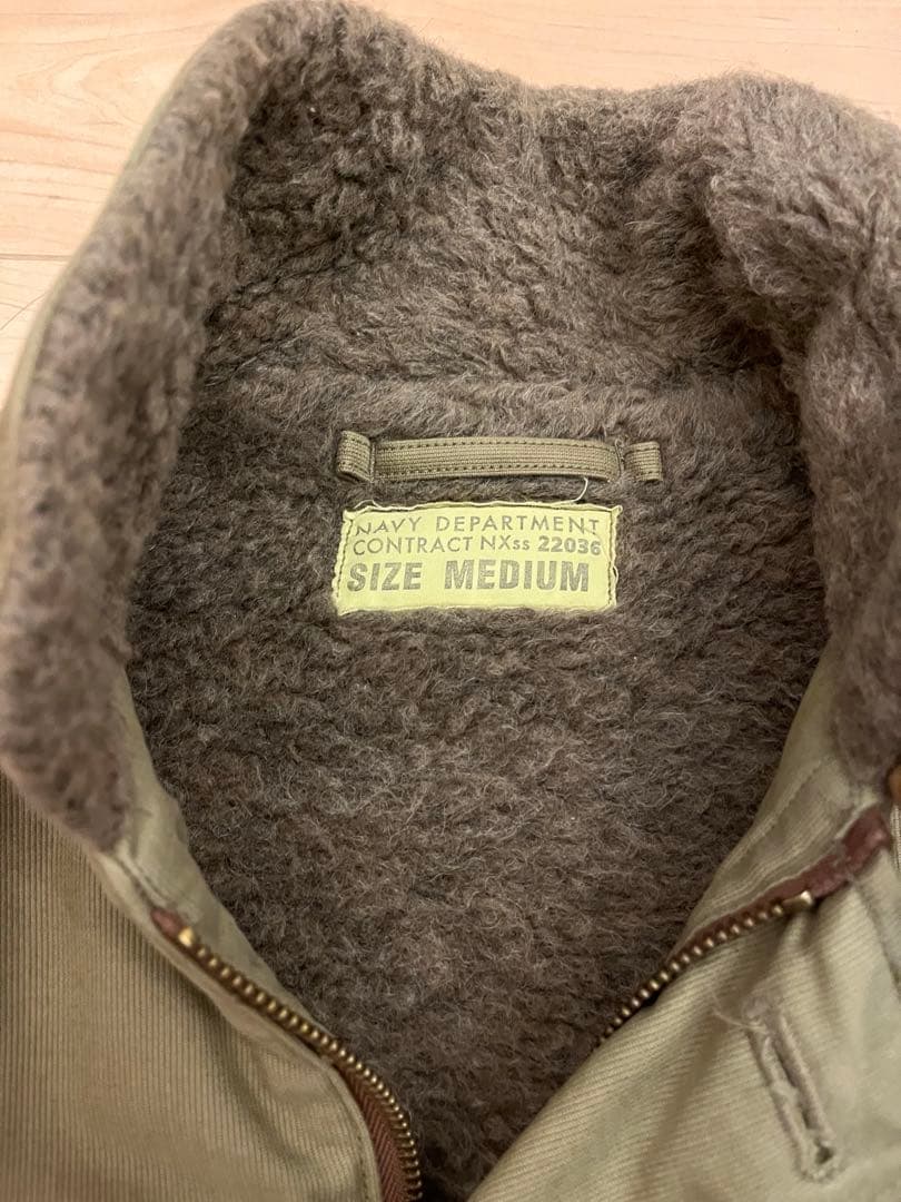 バズリクソンズ　Ｎ１デッキジャケット