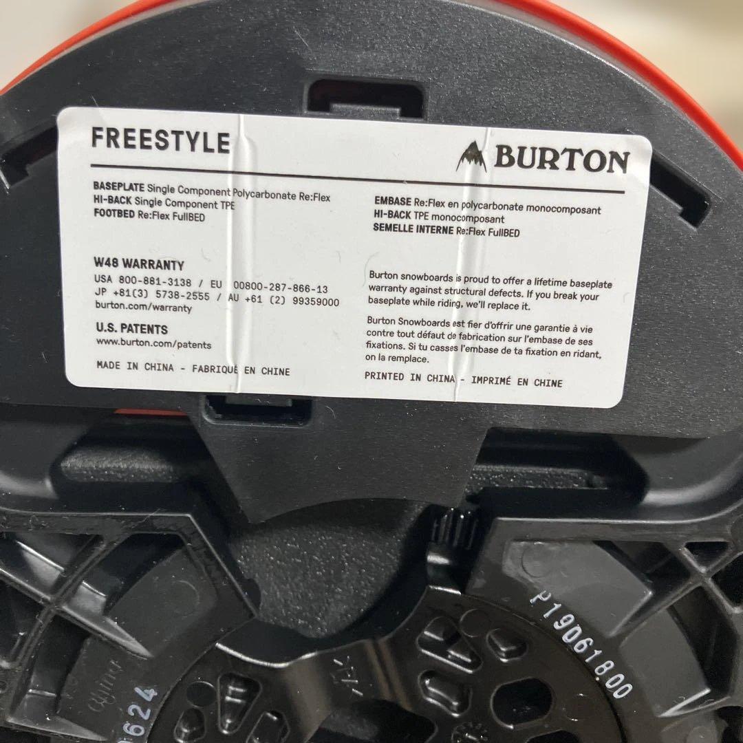 Burton Freestyle ビンディング サイズ4