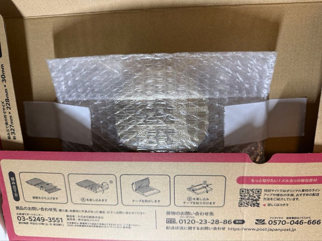 Elegance プレストパウダー VIII フェースパウダー