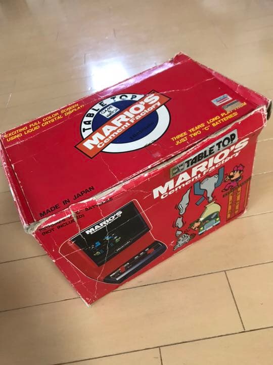 ゲームウォッチ マリオセメントファクトリー 箱付き