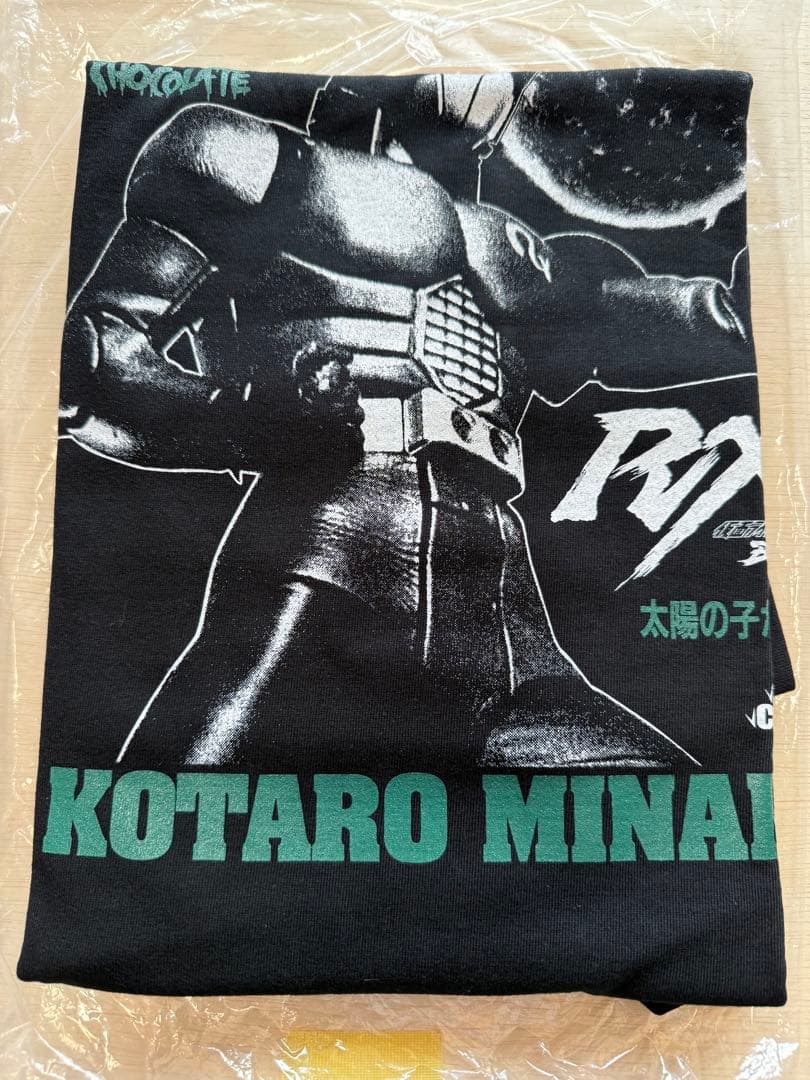 仮面ライダーBLACK RX（サンバスク・ブラック）[廃盤] Tシャツ XXL