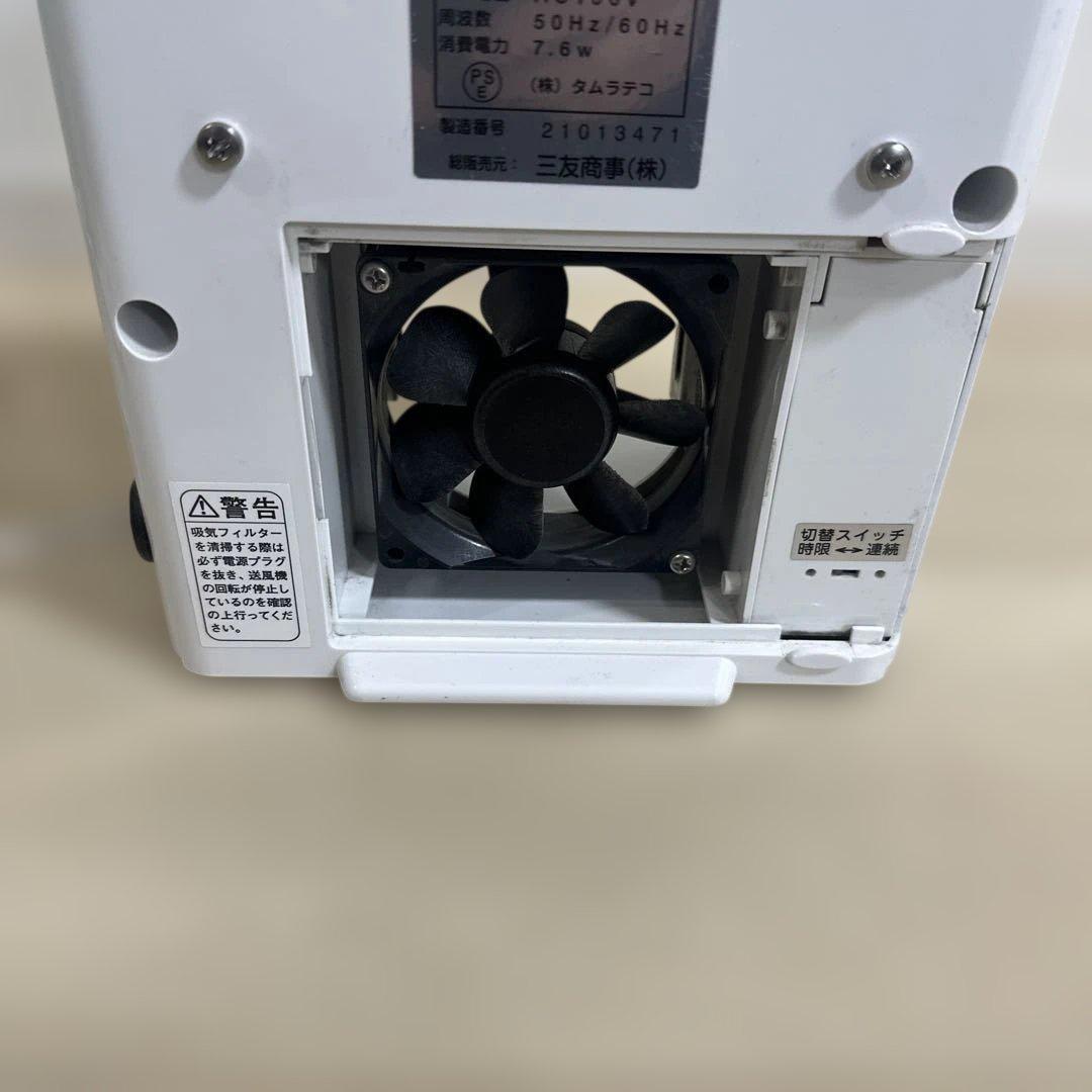 AIR BUSTER オゾン脱臭機 TM-11SF タムラテコ