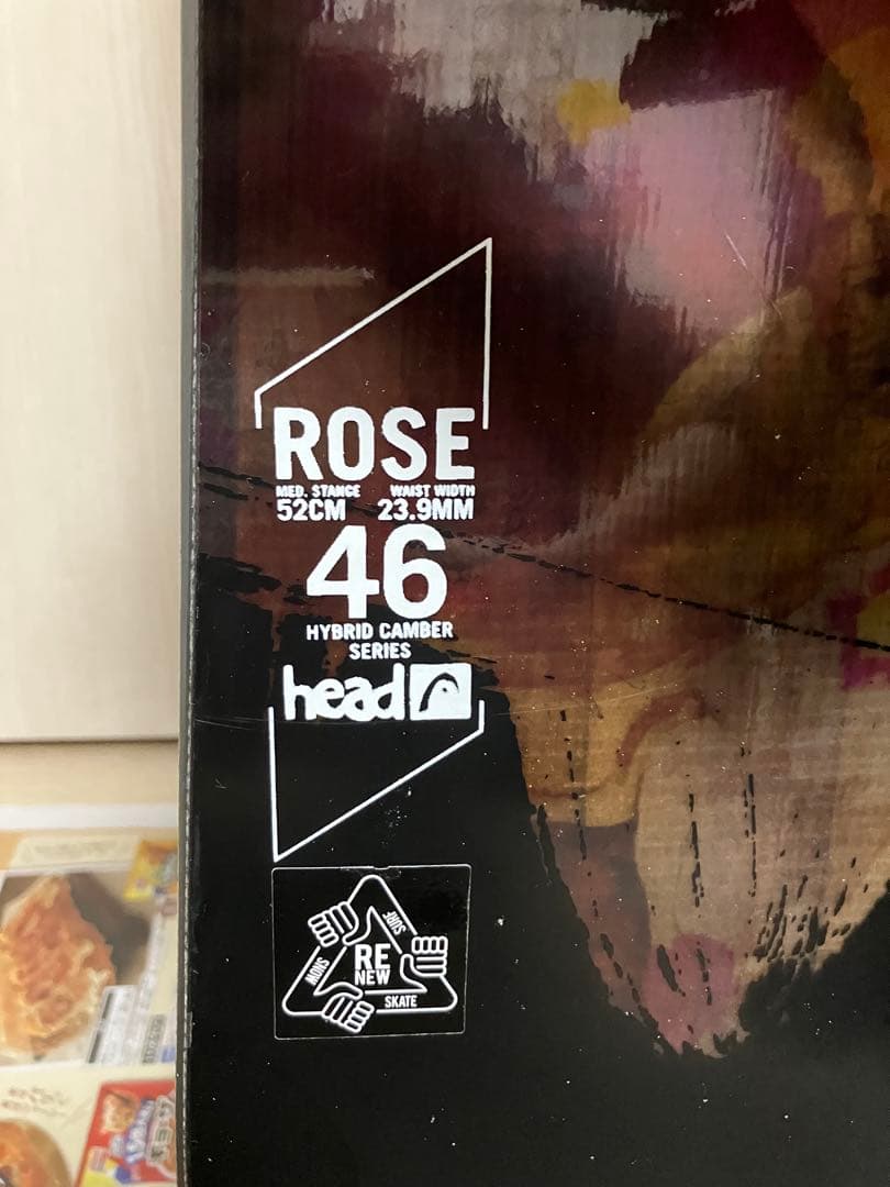 スノーボード4点セット　HEAD、SALOMON、FLUX、DAKINE