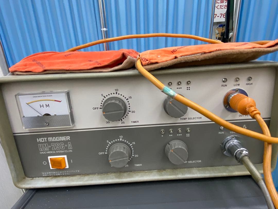 ホットマグナー　2カ所用　マグナーパック2個