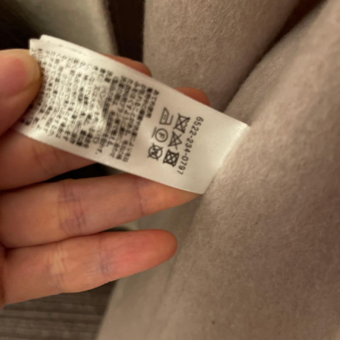 Drawer ファーポケット　コート