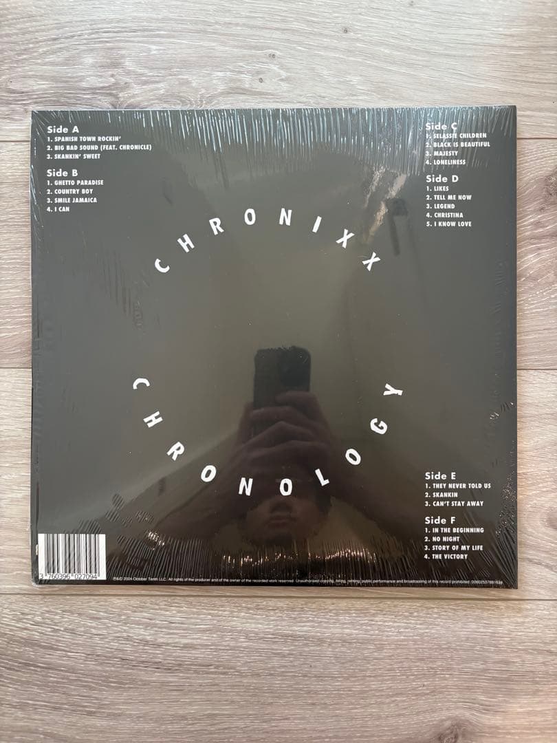 Chronixx Chronology レコード 3LP