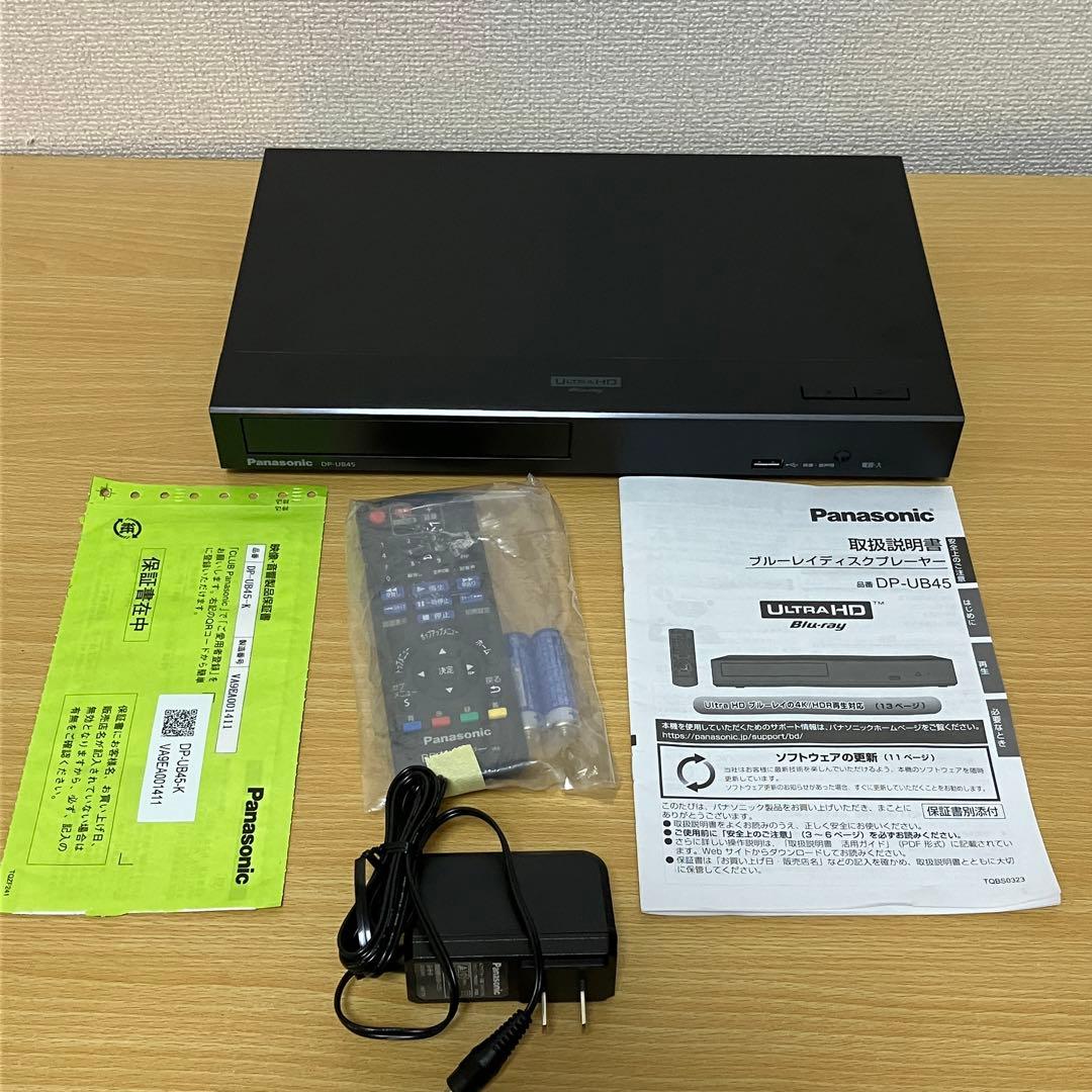 Panasonicブルーレイプレーヤー DP-UB45
