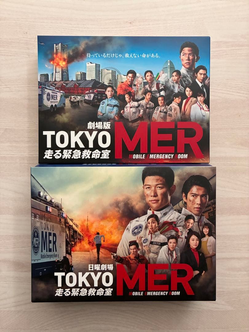 TOKYO MER DVD ドラマ全話・劇場版part1