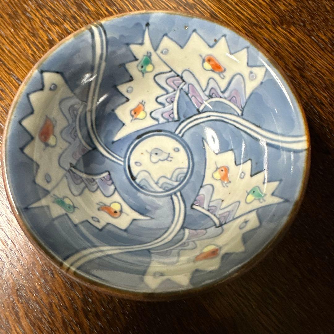 佐藤走波(五代. 64歳)染錦、波に千鳥文、3枚セット