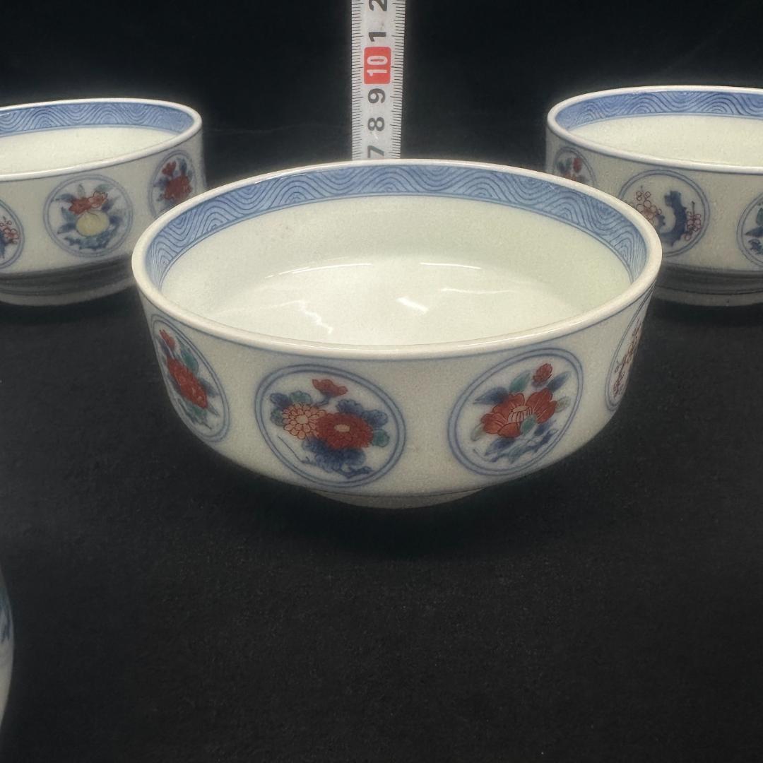 今右衛門 今泉今右衛門 器 皿 和食器 5客