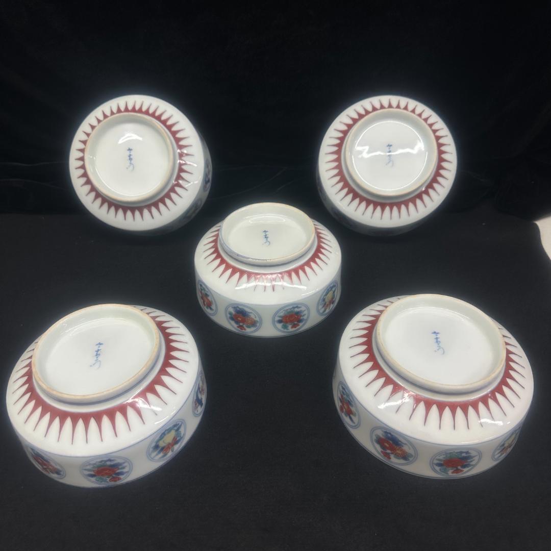 今右衛門 今泉今右衛門 器 皿 和食器 5客