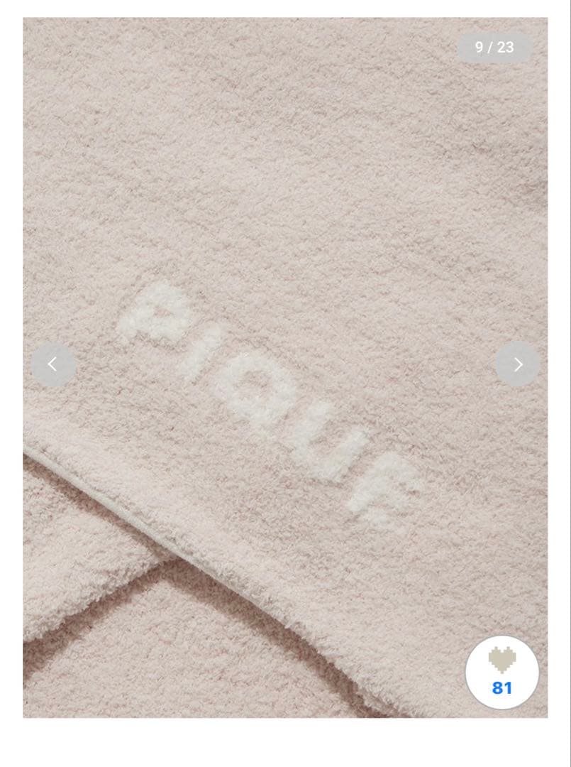 xxです＊gelato pique ベビーおくるみ ピンク