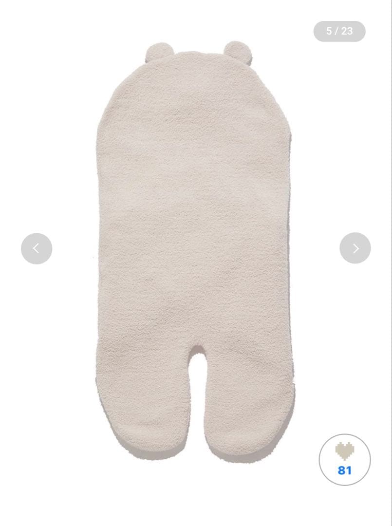 xxです＊gelato pique ベビーおくるみ ピンク