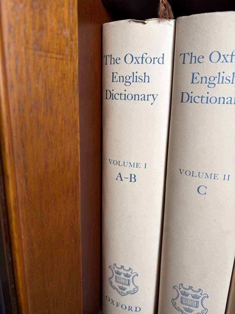 The Oxford English Dictionary 13巻セット