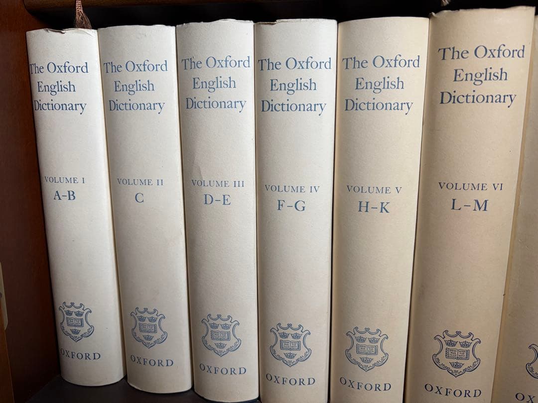 The Oxford English Dictionary 13巻セット