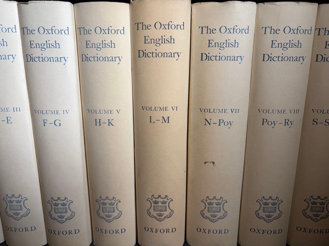 The Oxford English Dictionary 13巻セット