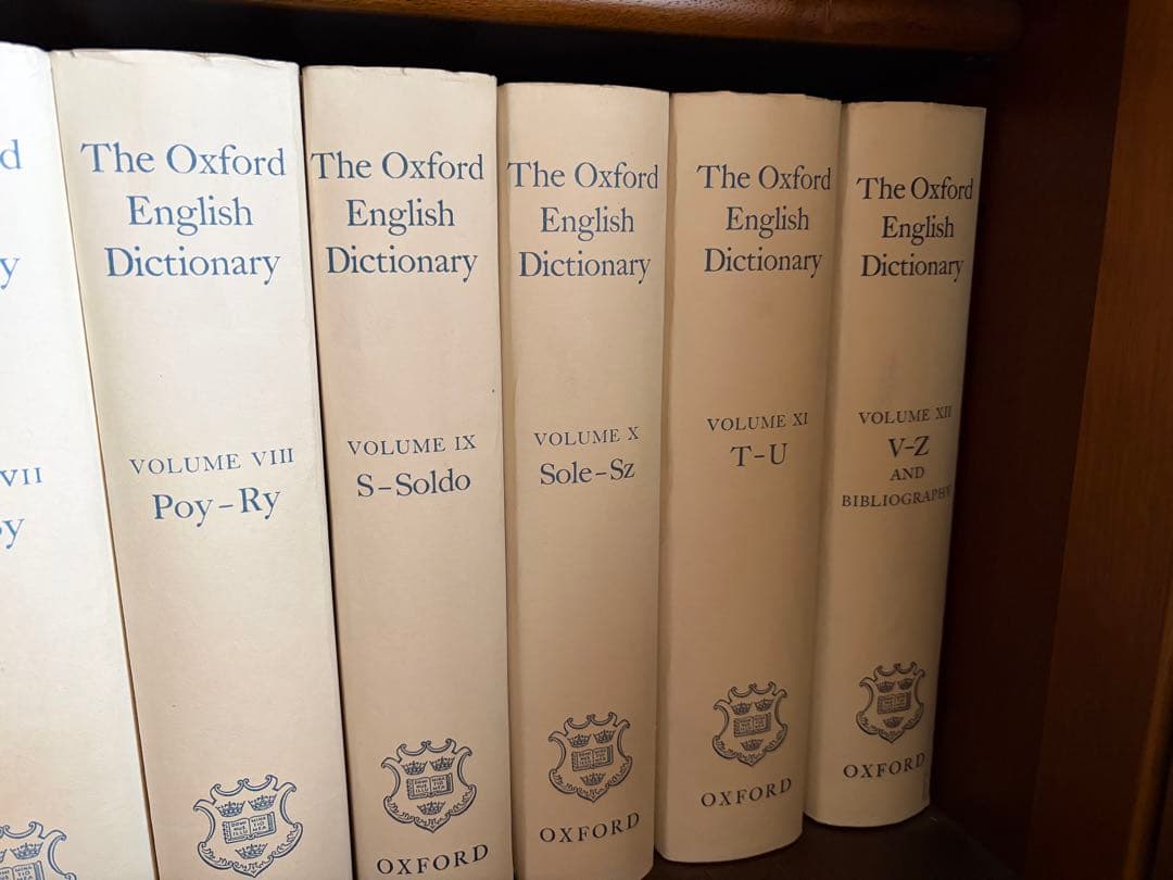The Oxford English Dictionary 13巻セット
