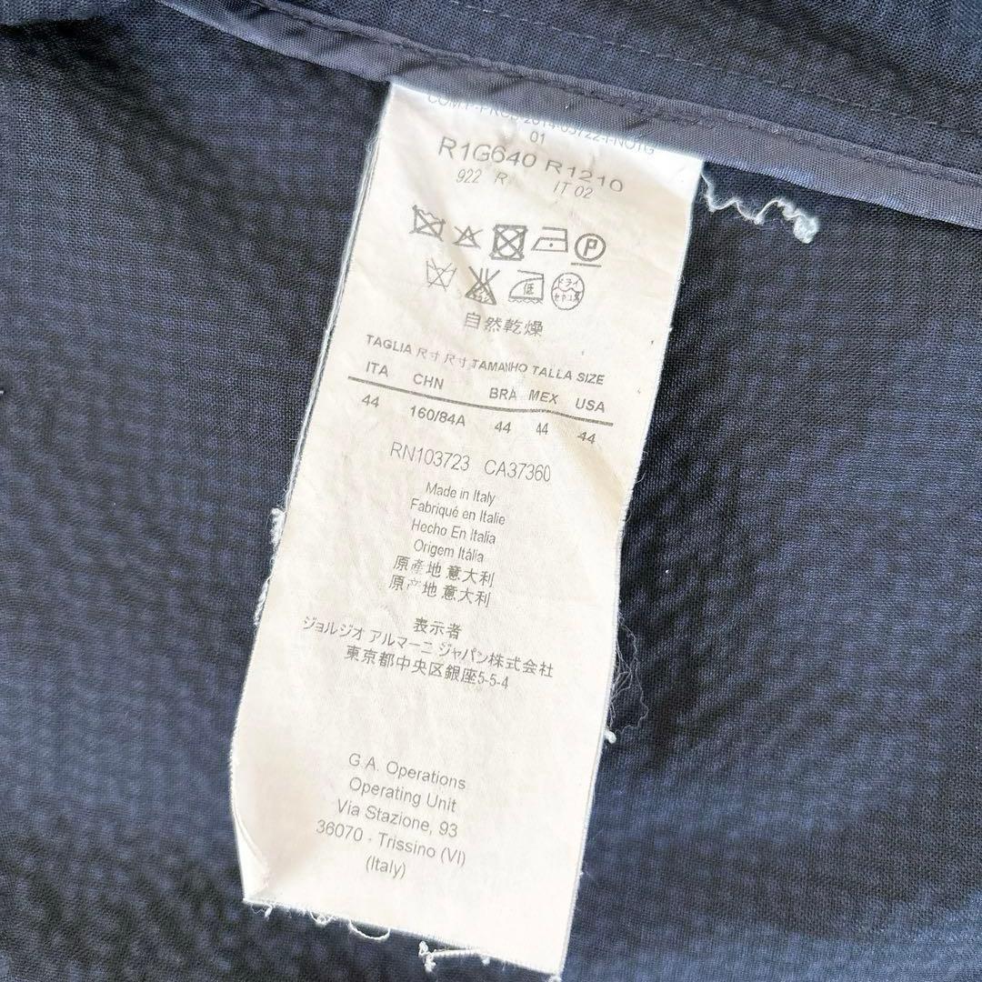 エンポリオアルマーニ　スーツ　セットアップ　ネイビー　春夏　44サイズ