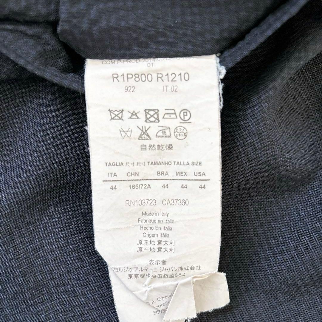 エンポリオアルマーニ　スーツ　セットアップ　ネイビー　春夏　44サイズ