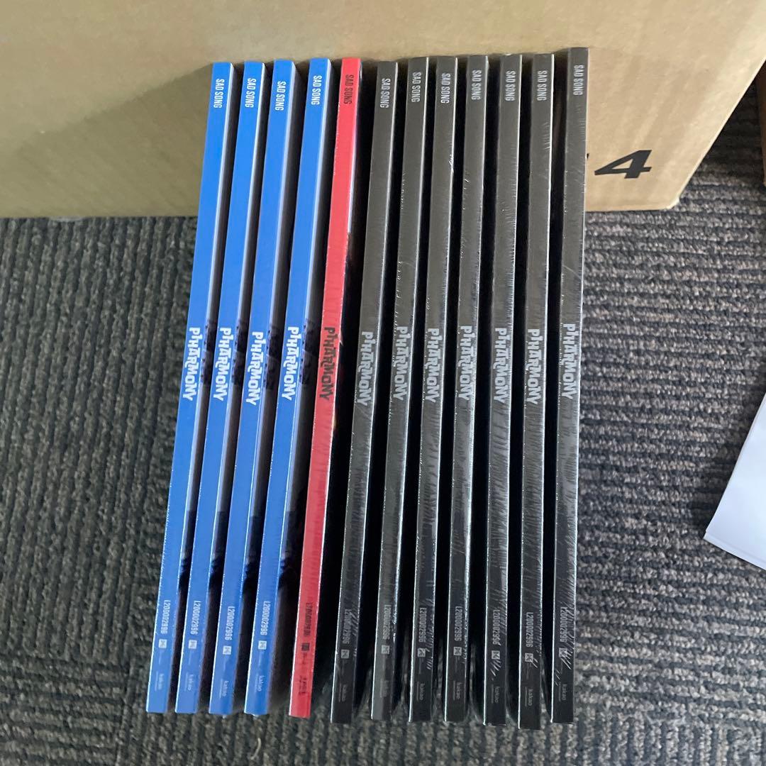 P1Harmony SAD SONG 7th Mini Album 12セット