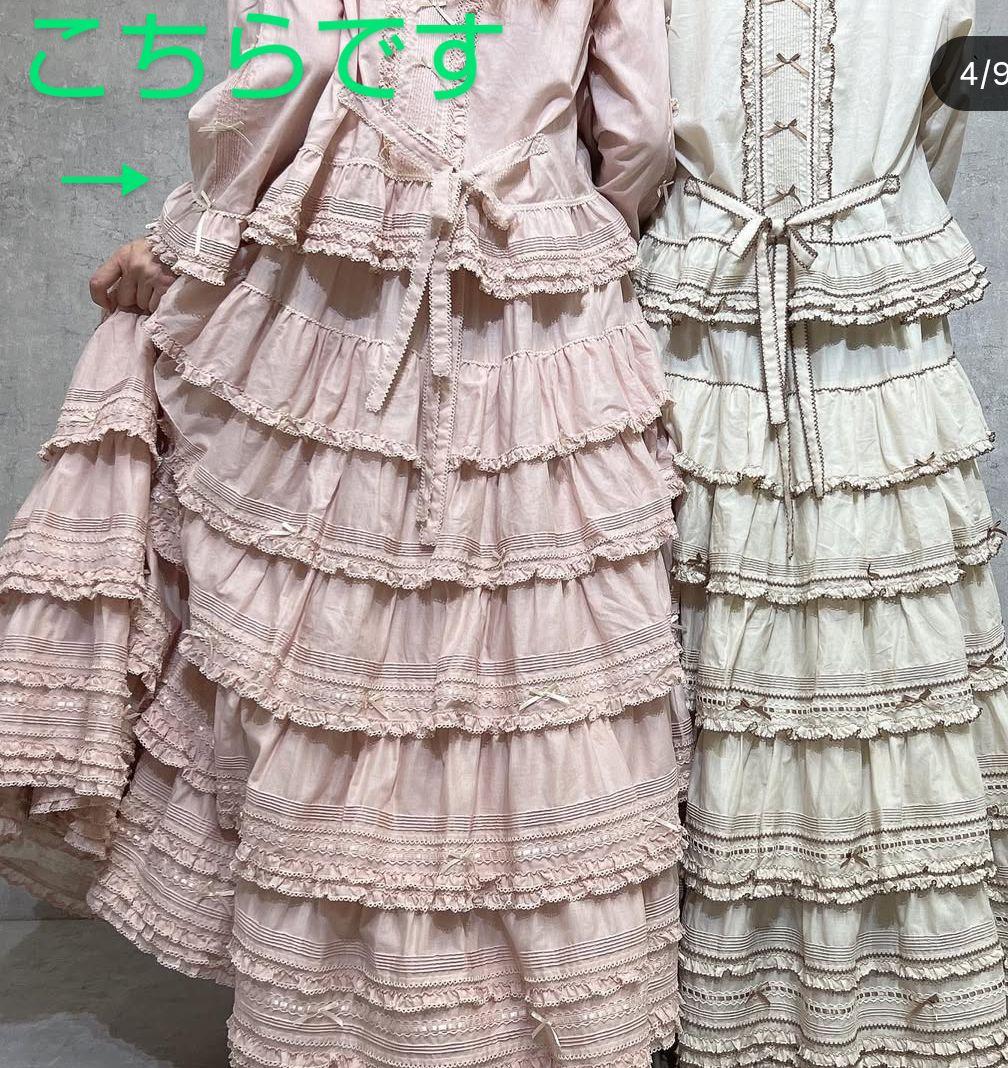 ピンクハウス【阪神限定】ピンク✖アイボリー