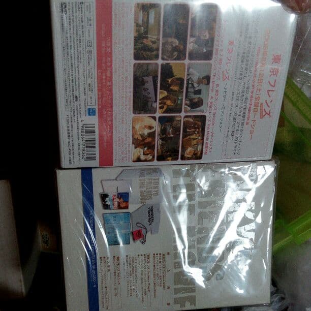 東京フレンズ The Movie コンプリートBOX「東京フレンズ T…