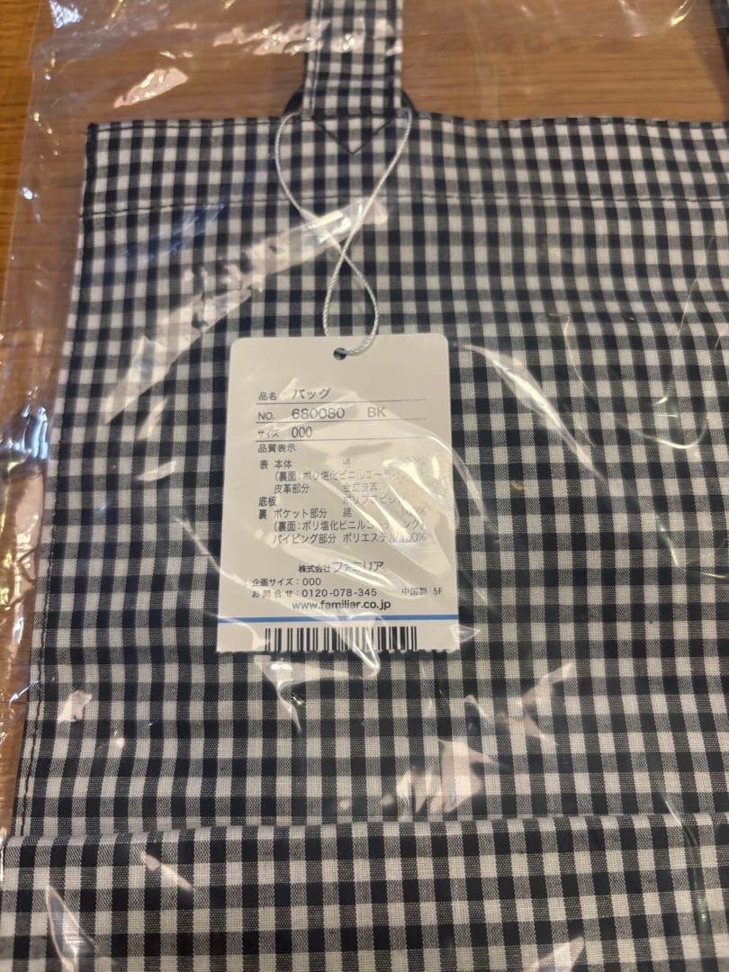 familiarファミリア　ギンガムチェック柄トートバッグ
