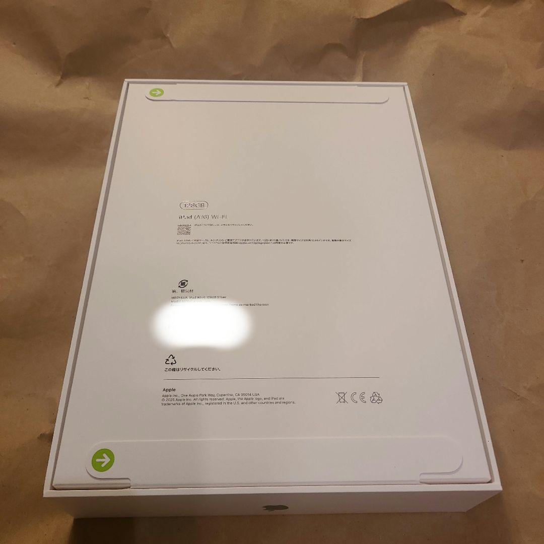 Apple iPad A16 11インチ Wi-Fiモデル 128GB シルバー