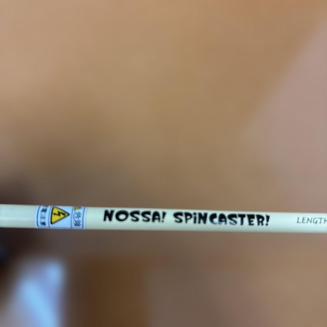 nossa!spincaster ノッサスピンキャスター