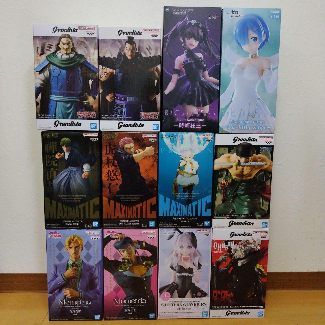 最新含むプライズフィギュア まとめ売り