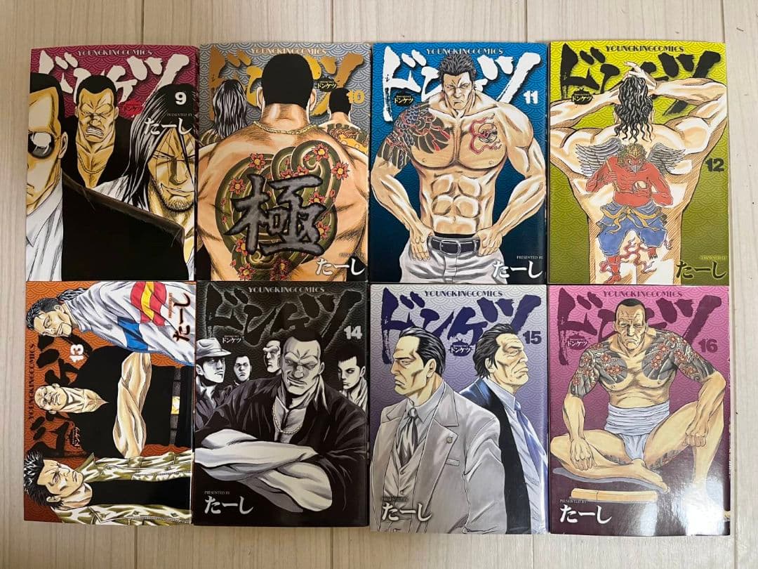 ☆最新刊あり　ドンケツ　1巻～28巻　外伝1巻～8巻　第二章1巻～16巻