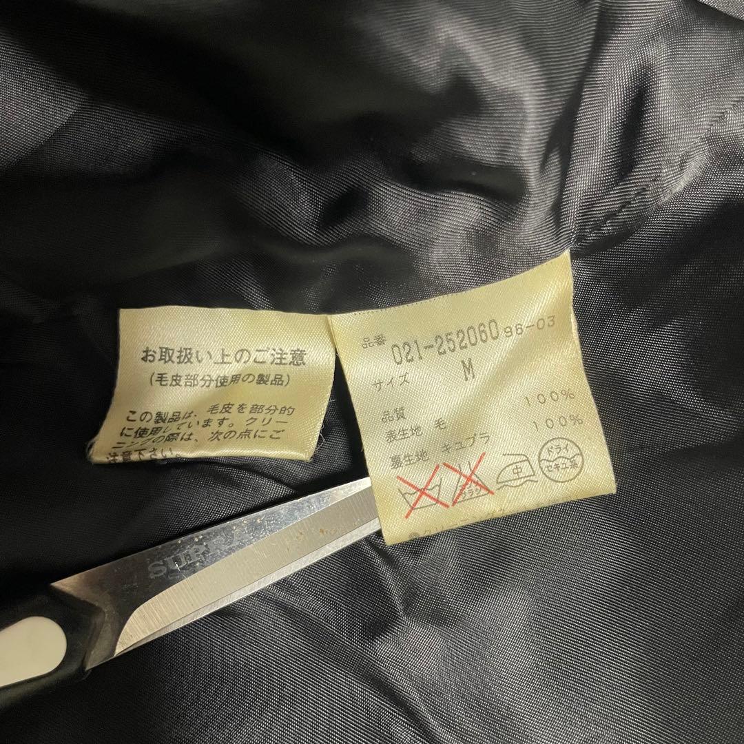 ウール100%【BOSCH】マキシ丈ロングチェスターコート 日本製 ブラック M