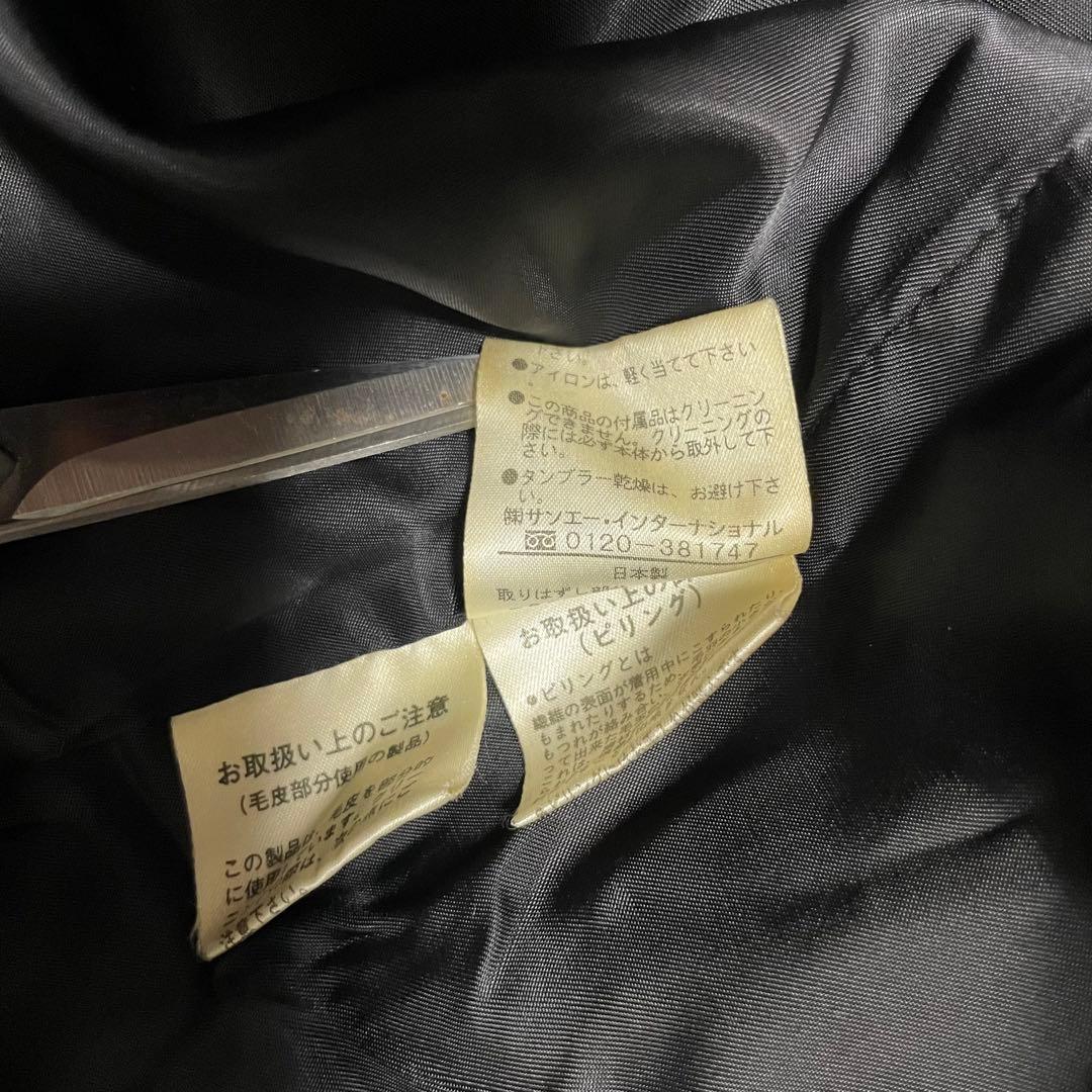 ウール100%【BOSCH】マキシ丈ロングチェスターコート 日本製 ブラック M