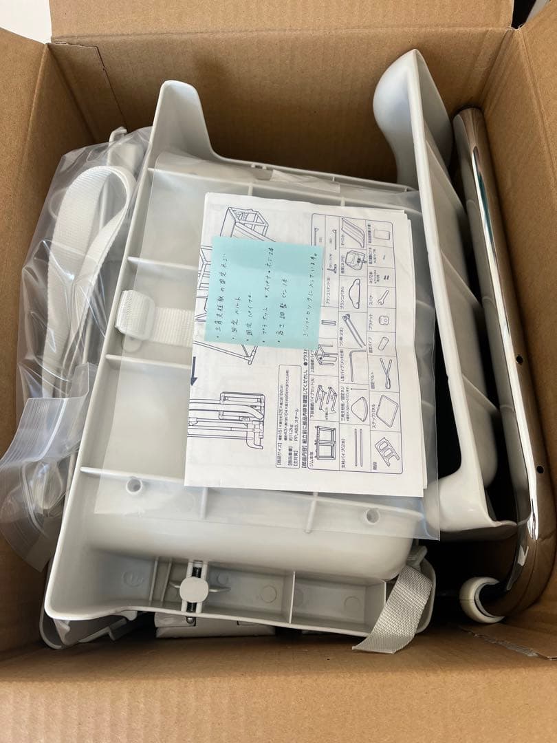 マイファーストキッズパーク