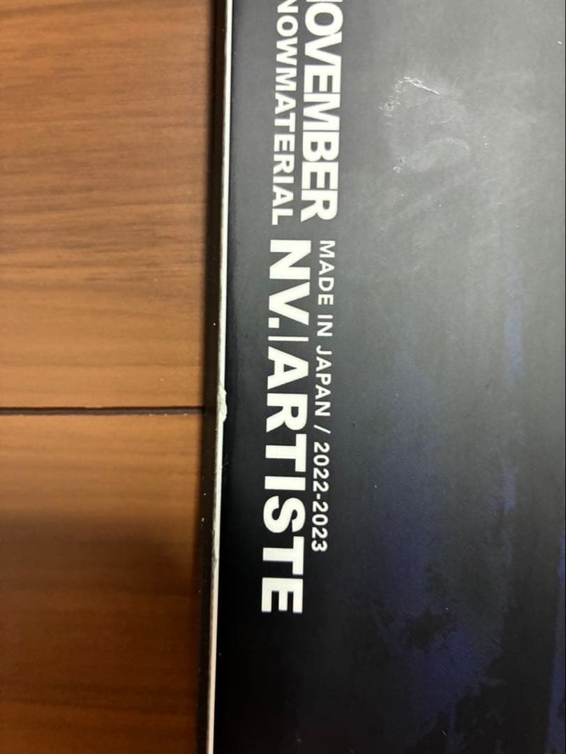 NOVEMBER ARTISTE（152cm）スノーボード