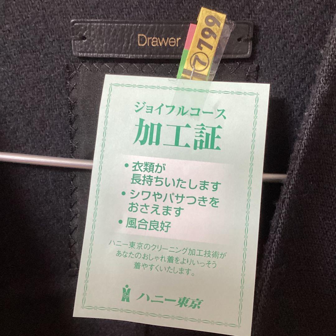 drawerドウロワーウールコート一枚仕立て　38