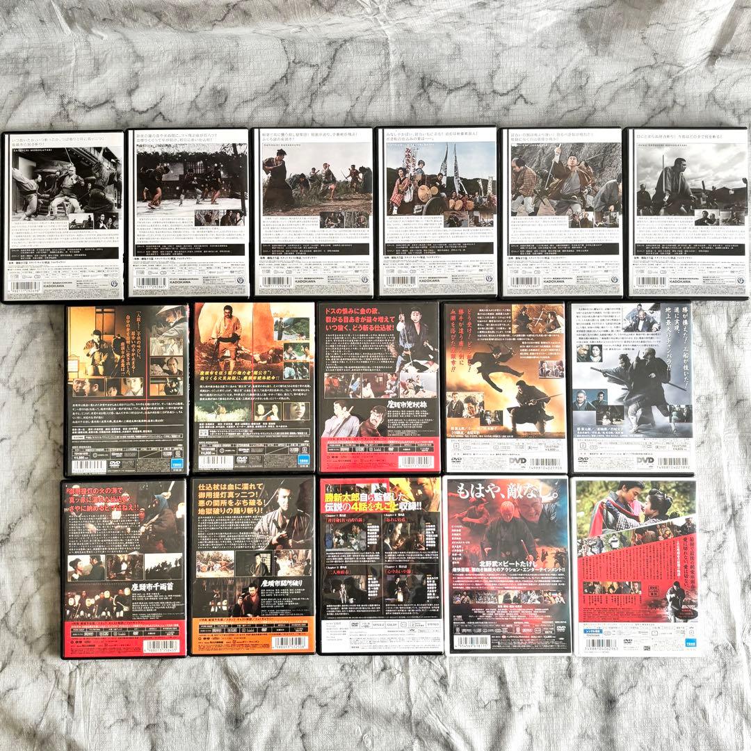 【レア✨】 座頭市シリーズ 16作セット 勝新太郎