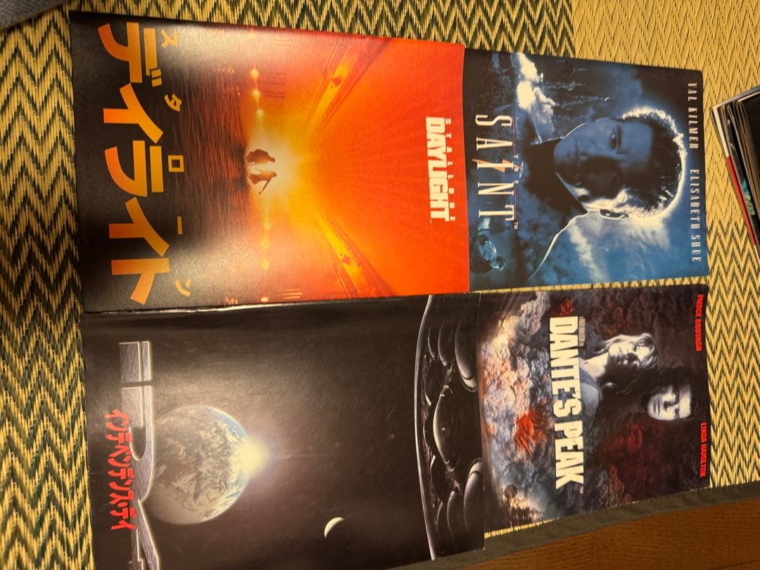 映画パンフレット集（Titanic, The Rock, etc）