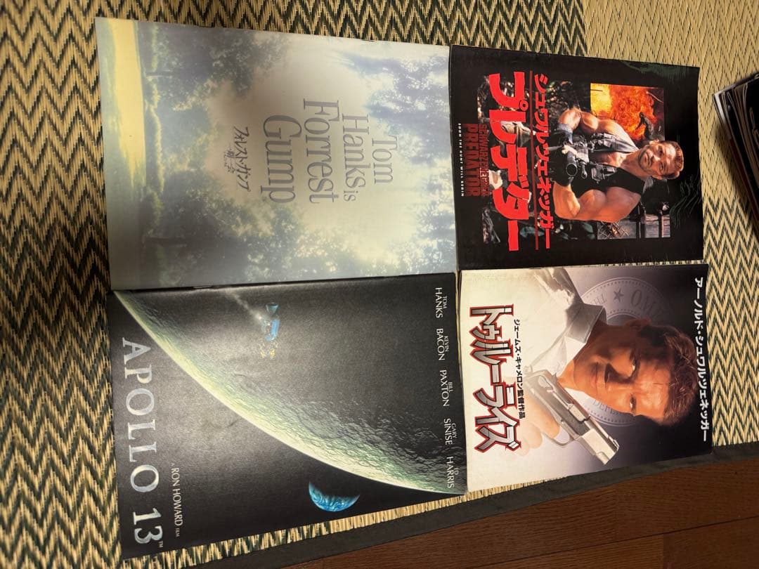 映画パンフレット集（Titanic, The Rock, etc）