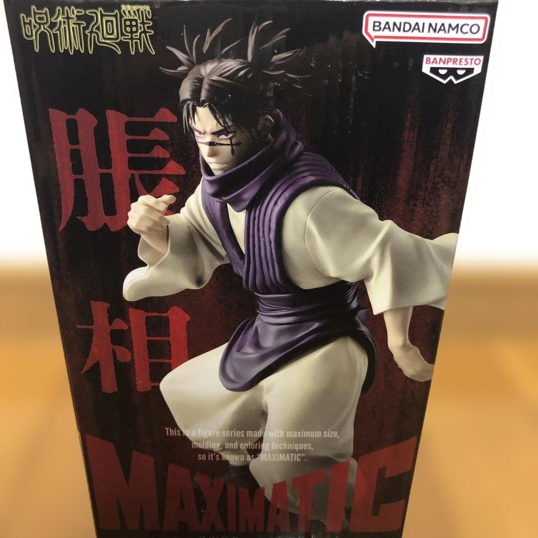 本日最新フィギュア多数14点セット コミック・アニメ