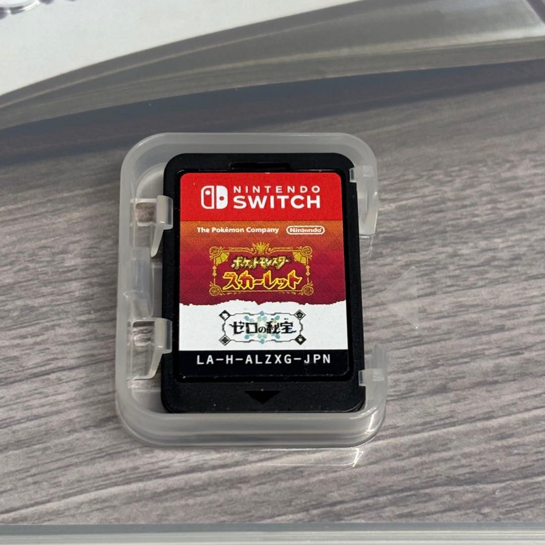 ポケットモンスター スカーレット バイオレット＋ゼロの秘宝-Switch