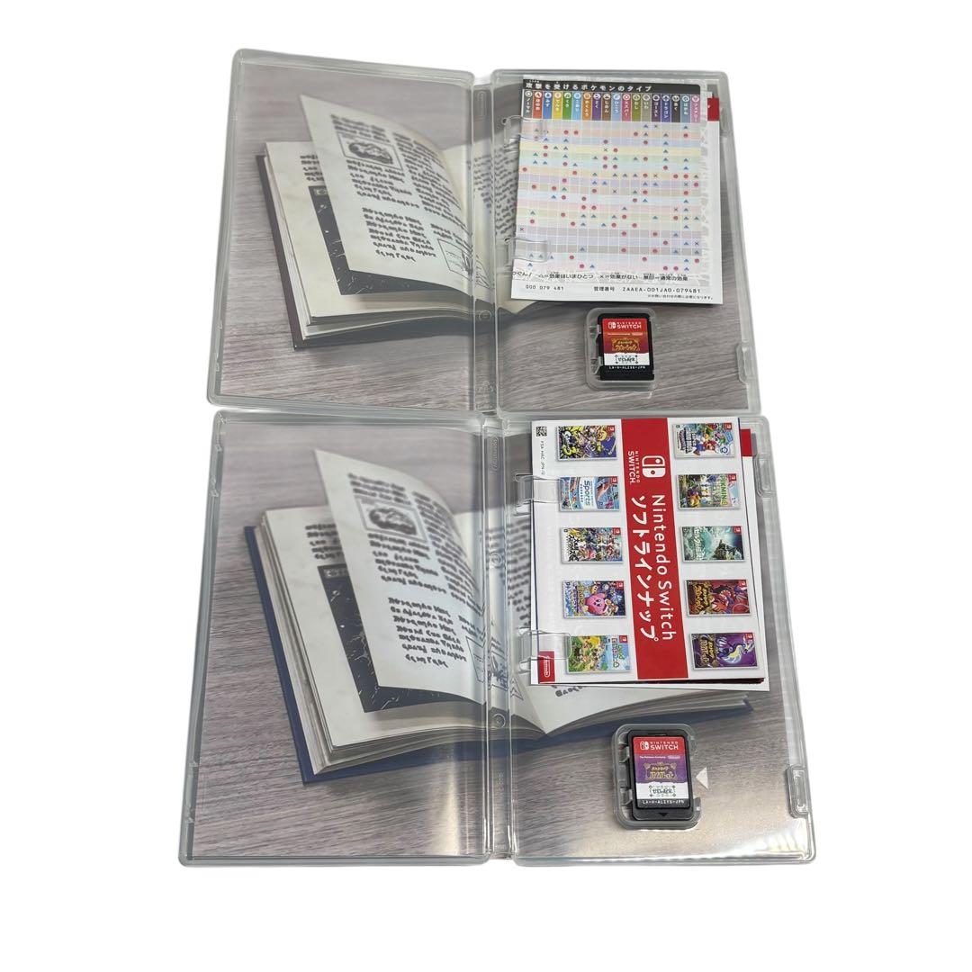 ポケットモンスター スカーレット バイオレット＋ゼロの秘宝-Switch