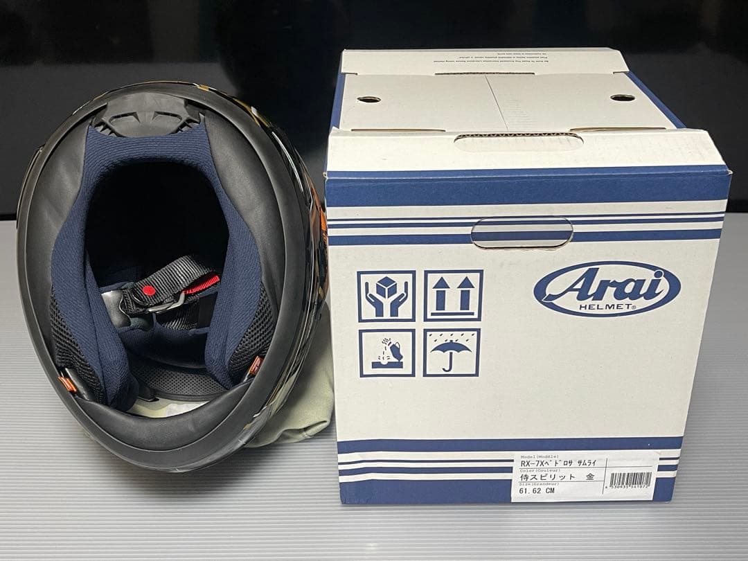 【新品 希少】 Arai RX-7X ペドロサ サムライ 侍 XLサイズ 金
